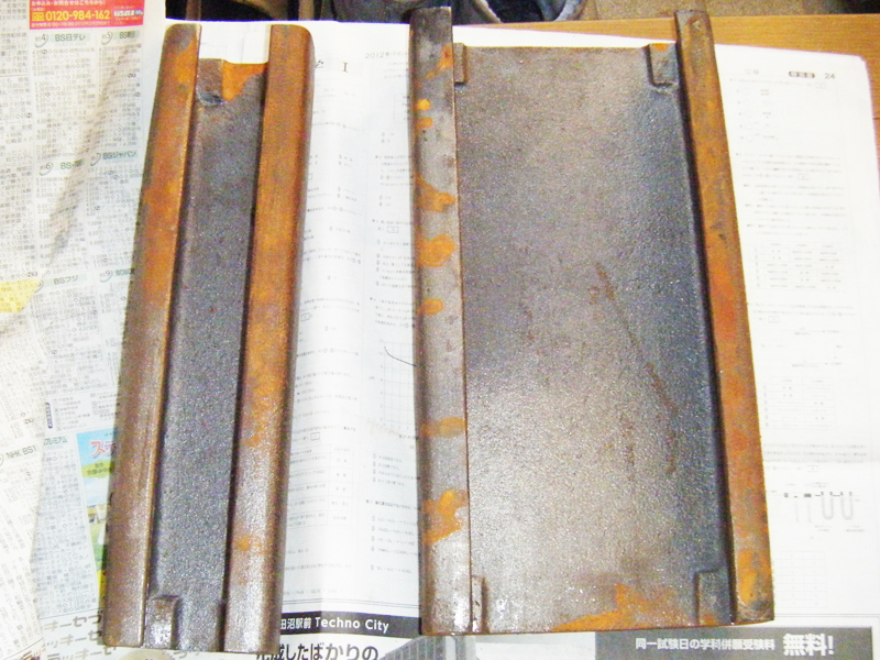 インスレーションピース